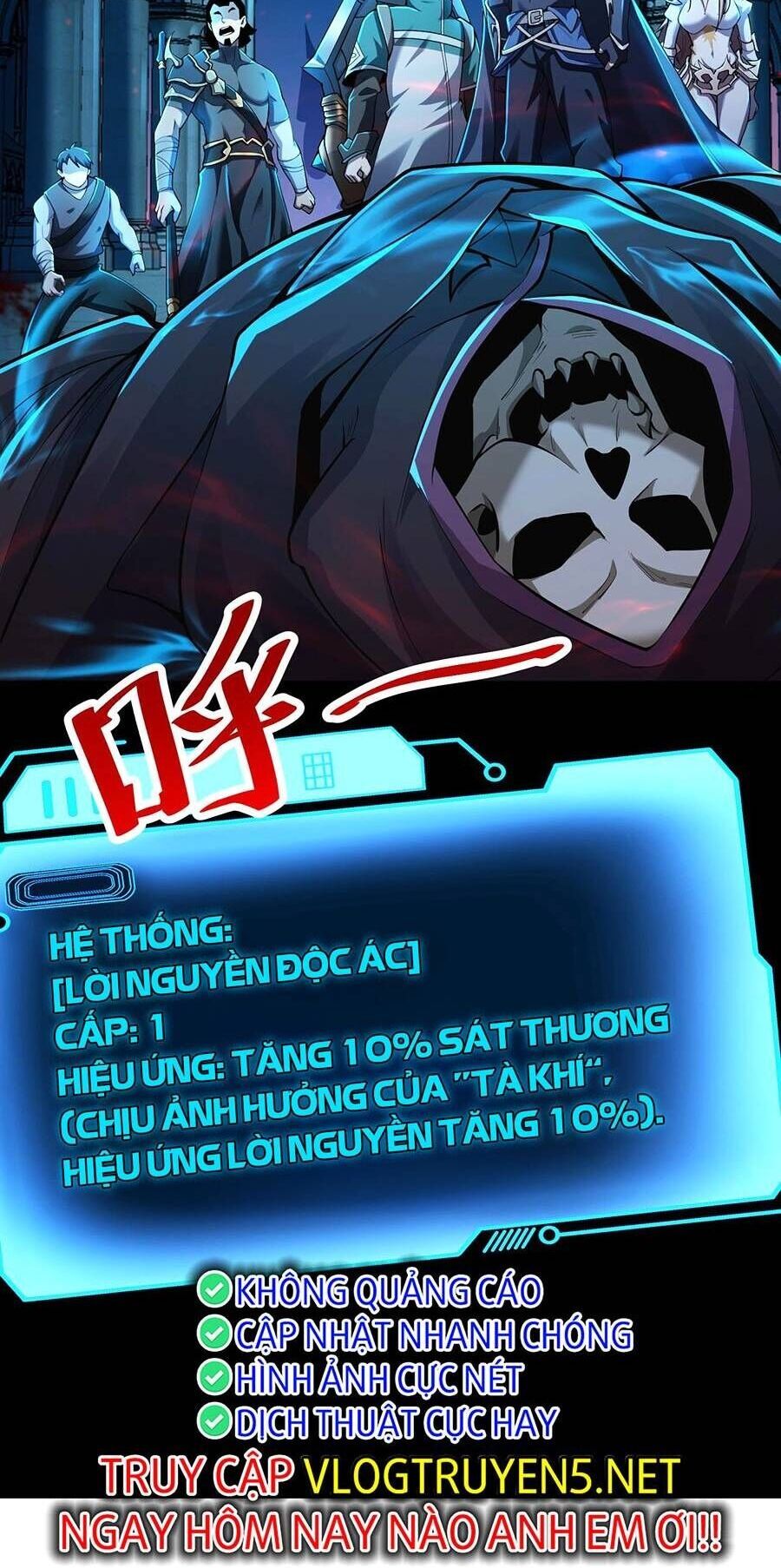 đọc truyện Chỉ Có Ta Có Thể Sử Dụng Triệu Hoán Thuật Chương 73 ảnh 62 tại Thiên Thai Truyện