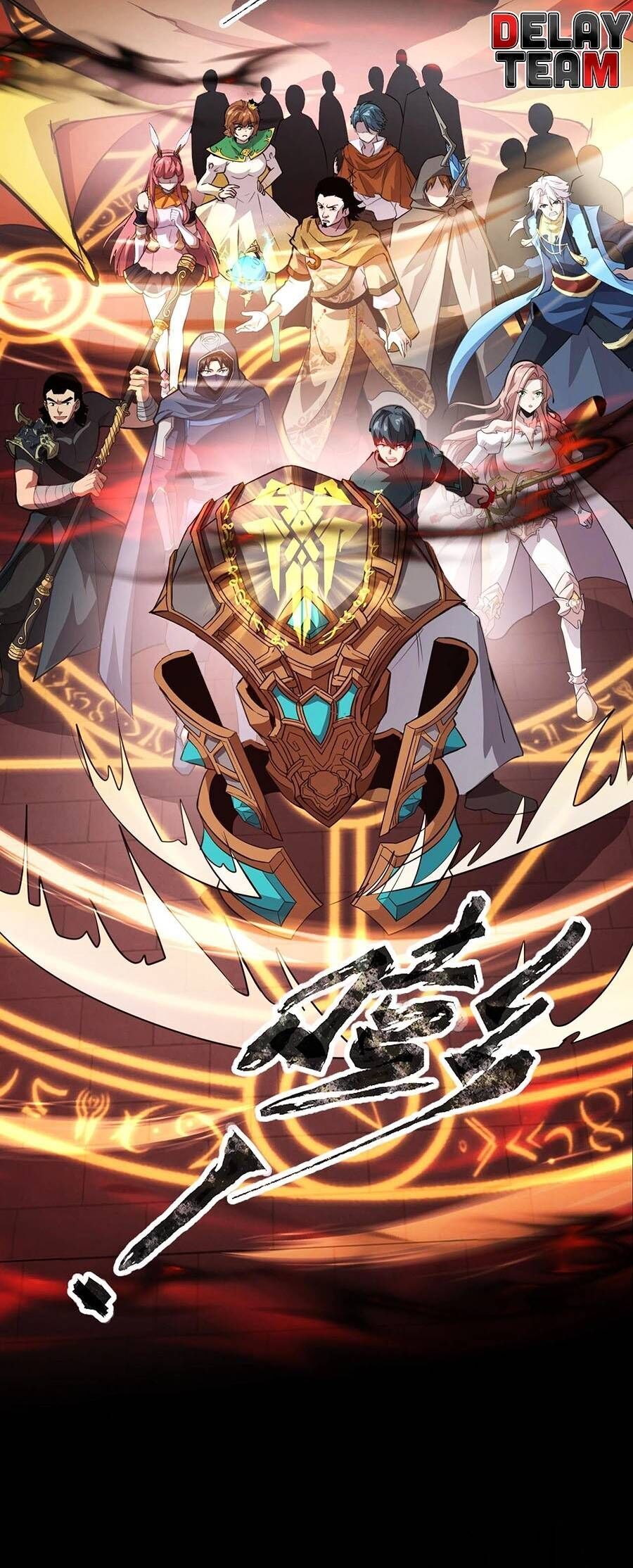 đọc truyện Chỉ Có Ta Có Thể Sử Dụng Triệu Hoán Thuật Chương 76 ảnh 12 tại Thiên Thai Truyện