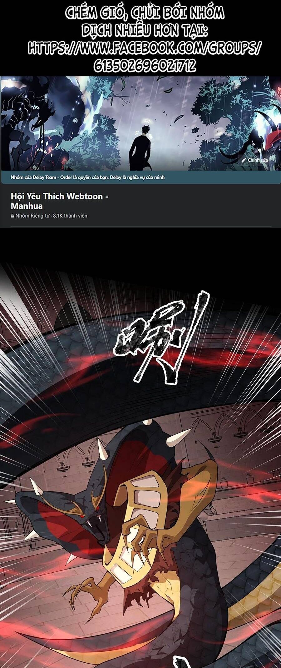 đọc truyện Chỉ Có Ta Có Thể Sử Dụng Triệu Hoán Thuật Chương 77 ảnh 4 tại Thiên Thai Truyện