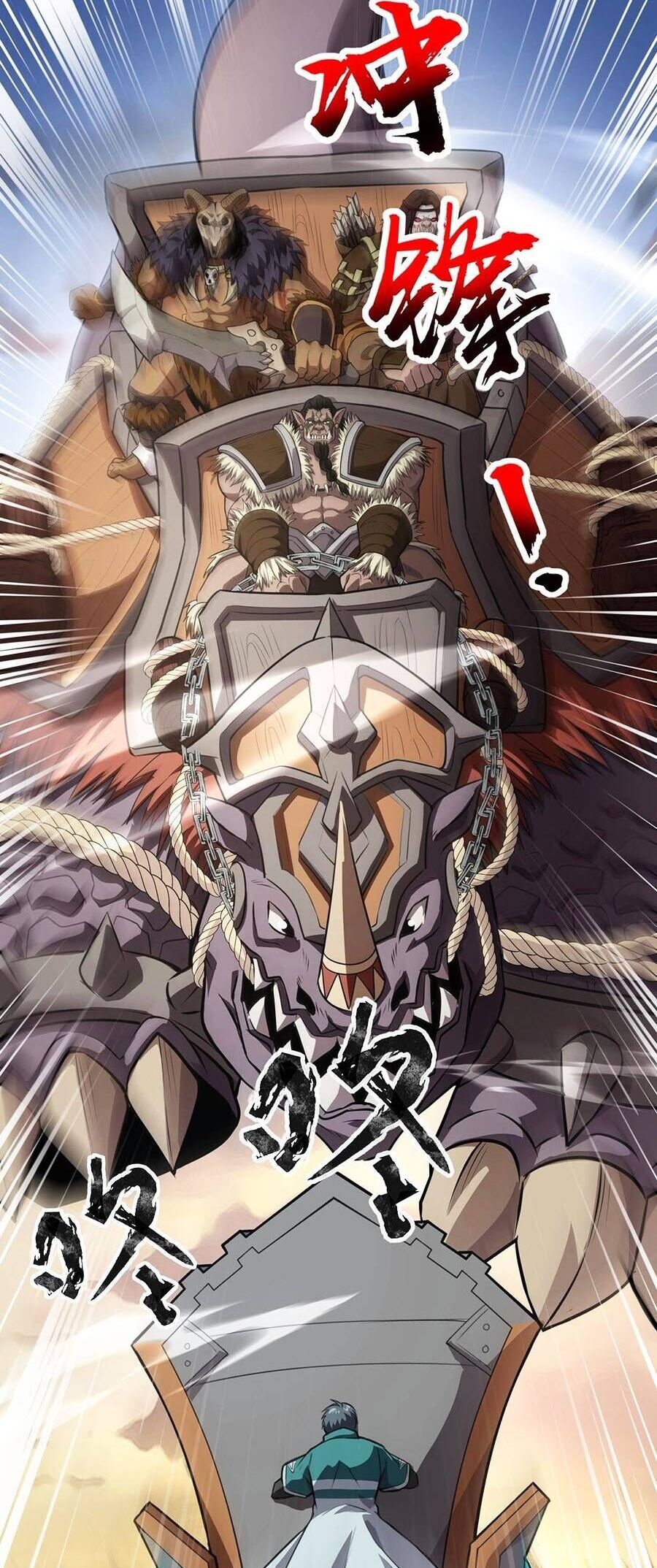 đọc truyện Chỉ Có Ta Có Thể Sử Dụng Triệu Hoán Thuật Chương 78 ảnh 22 tại Thiên Thai Truyện