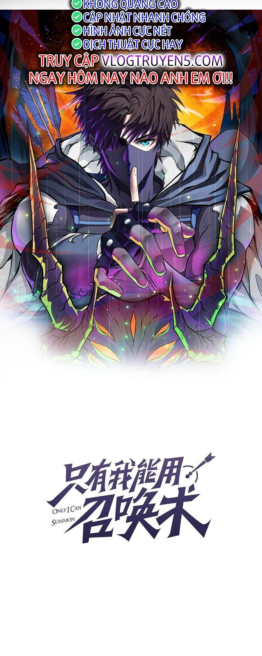 đọc truyện Chỉ Có Ta Có Thể Sử Dụng Triệu Hoán Thuật Chương 78 ảnh 6 tại Thiên Thai Truyện