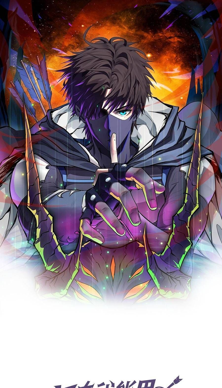 đọc truyện Chỉ Có Ta Có Thể Sử Dụng Triệu Hoán Thuật Chương 79 ảnh 3 tại Thiên Thai Truyện