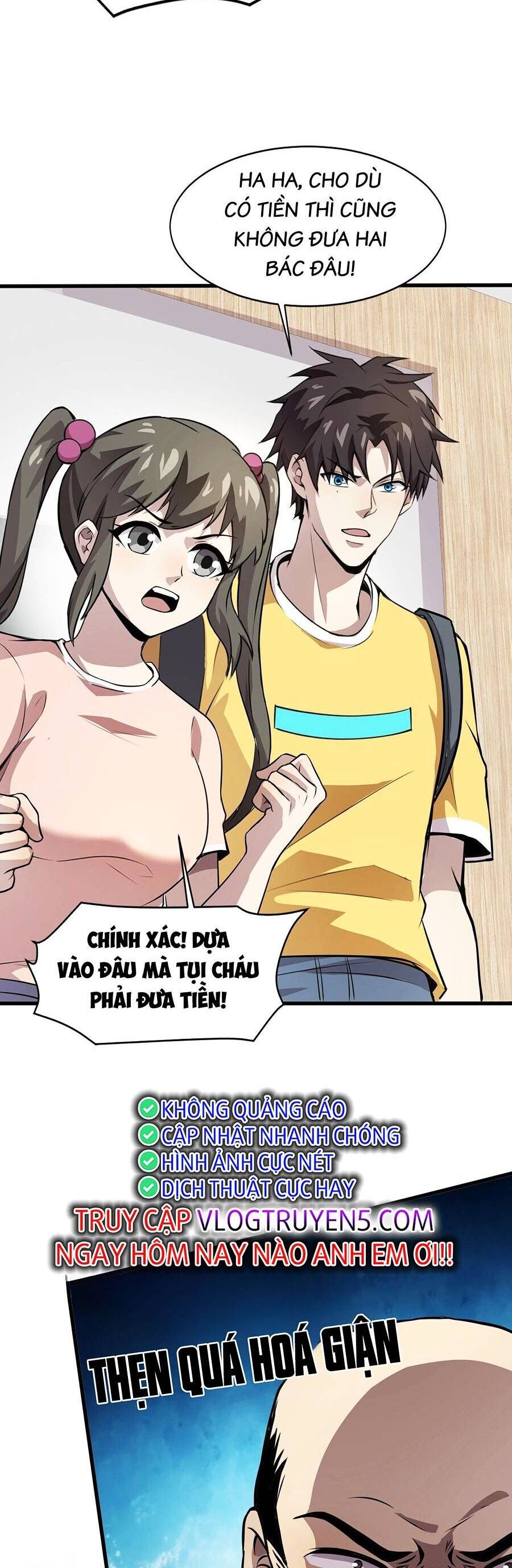 đọc truyện Chỉ Có Ta Có Thể Sử Dụng Triệu Hoán Thuật Chương 80 ảnh 30 tại Thiên Thai Truyện