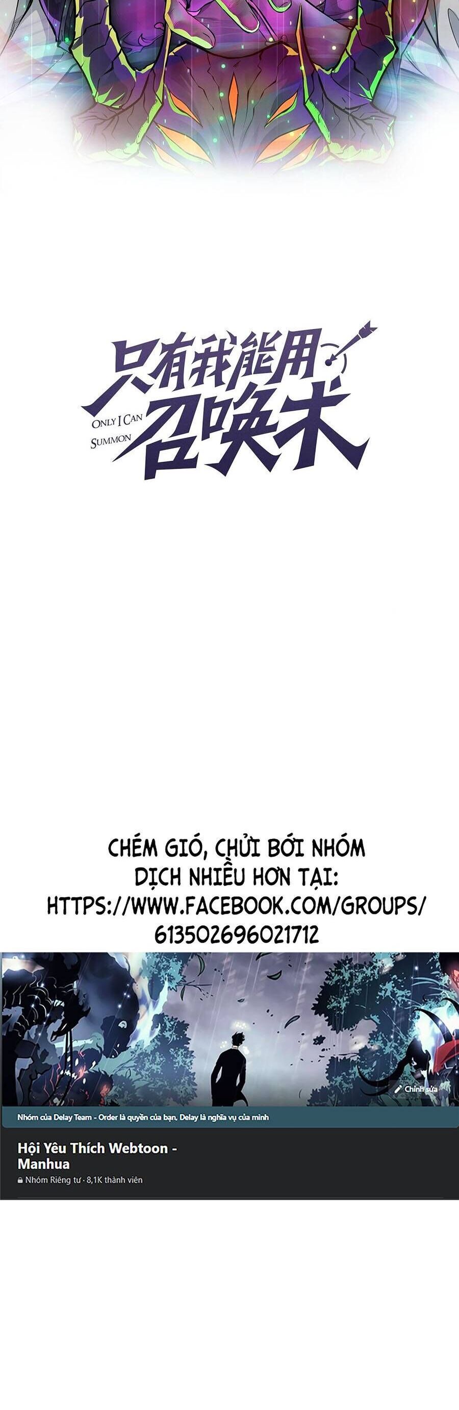 đọc truyện Chỉ Có Ta Có Thể Sử Dụng Triệu Hoán Thuật Chương 80 ảnh 5 tại Thiên Thai Truyện