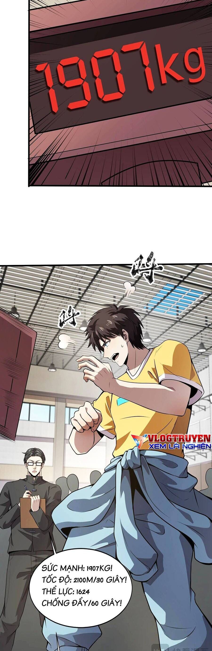 đọc truyện Chỉ Có Ta Có Thể Sử Dụng Triệu Hoán Thuật Chương 80 ảnh 7 tại Thiên Thai Truyện