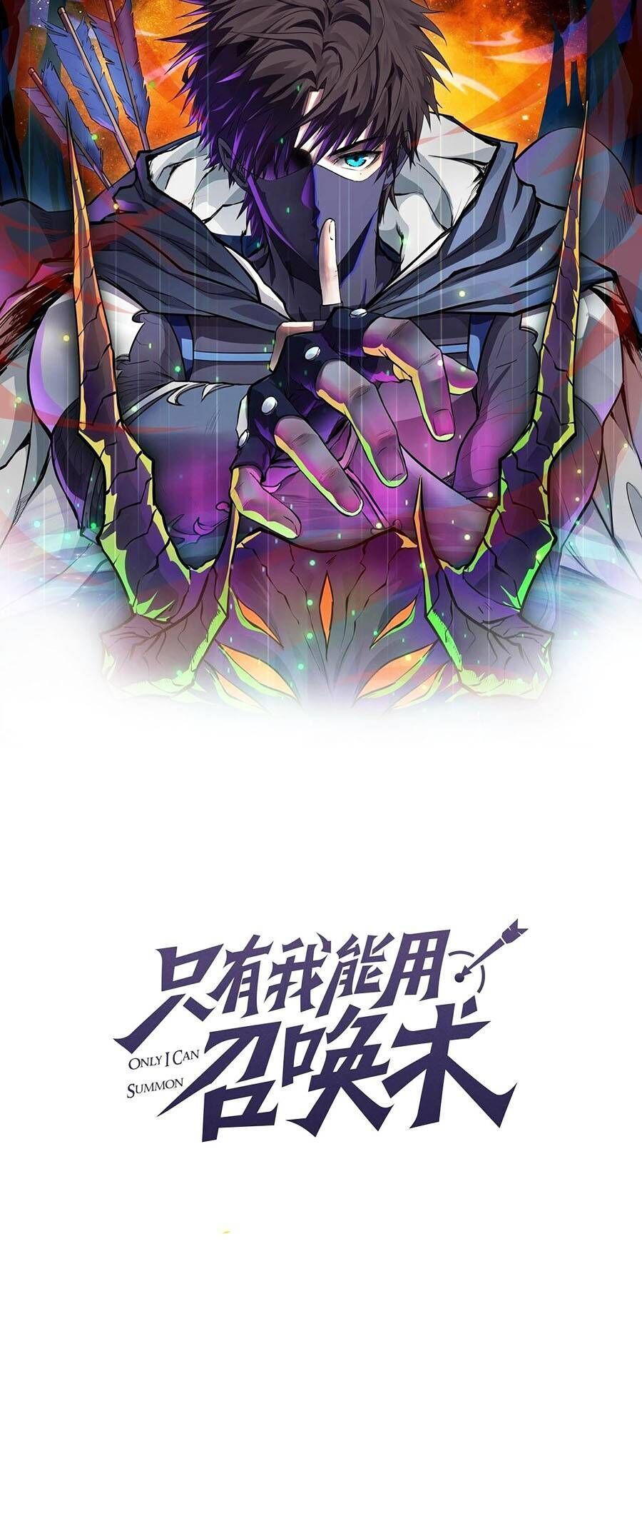 đọc truyện Chỉ Có Ta Có Thể Sử Dụng Triệu Hoán Thuật Chương 81 ảnh 6 tại Thiên Thai Truyện