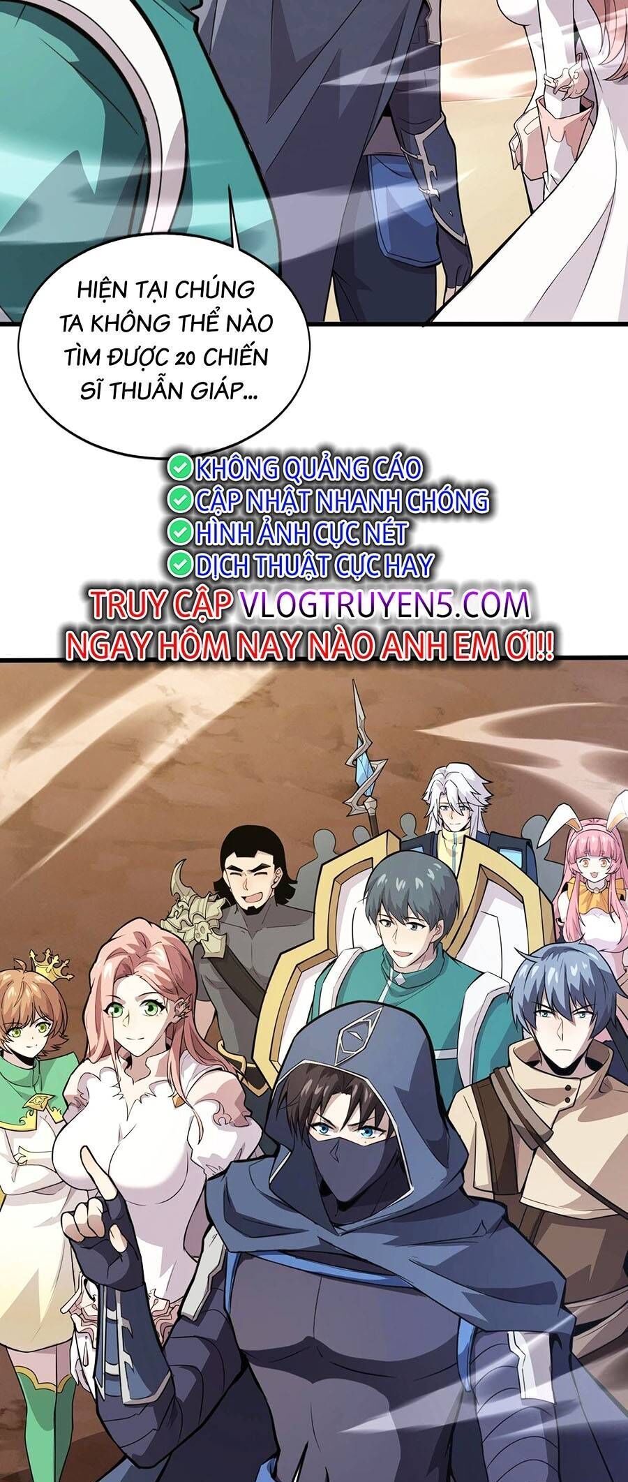 đọc truyện Chỉ Có Ta Có Thể Sử Dụng Triệu Hoán Thuật Chương 81 ảnh 9 tại Thiên Thai Truyện