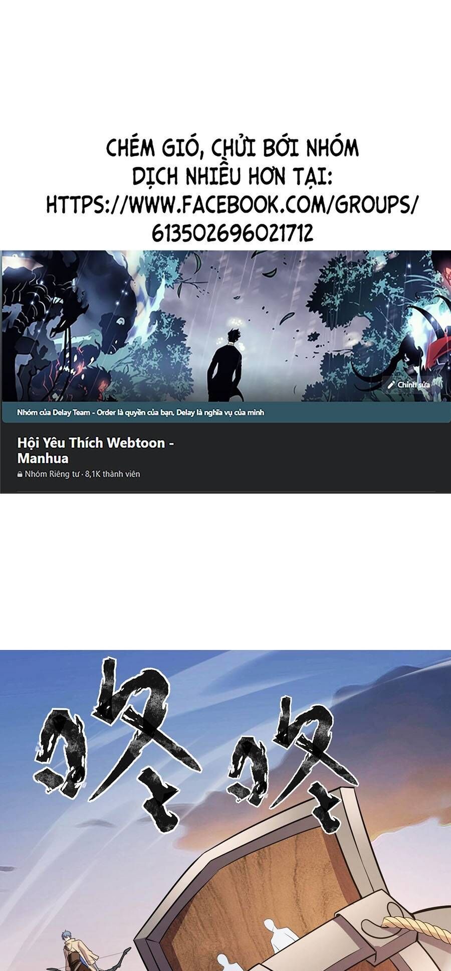 đọc truyện Chỉ Có Ta Có Thể Sử Dụng Triệu Hoán Thuật Chương 82 ảnh 3 tại Thiên Thai Truyện