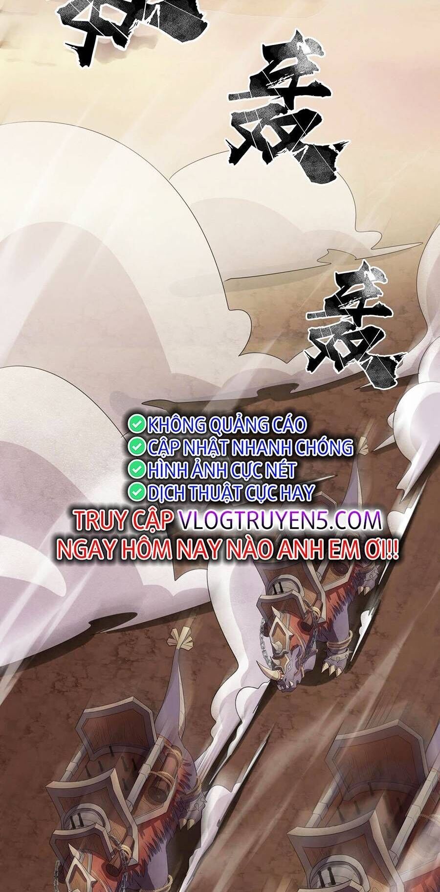 đọc truyện Chỉ Có Ta Có Thể Sử Dụng Triệu Hoán Thuật Chương 82 ảnh 30 tại Thiên Thai Truyện