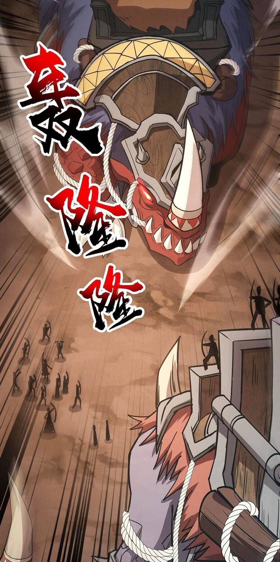 đọc truyện Chỉ Có Ta Có Thể Sử Dụng Triệu Hoán Thuật Chương 82 ảnh 74 tại Thiên Thai Truyện