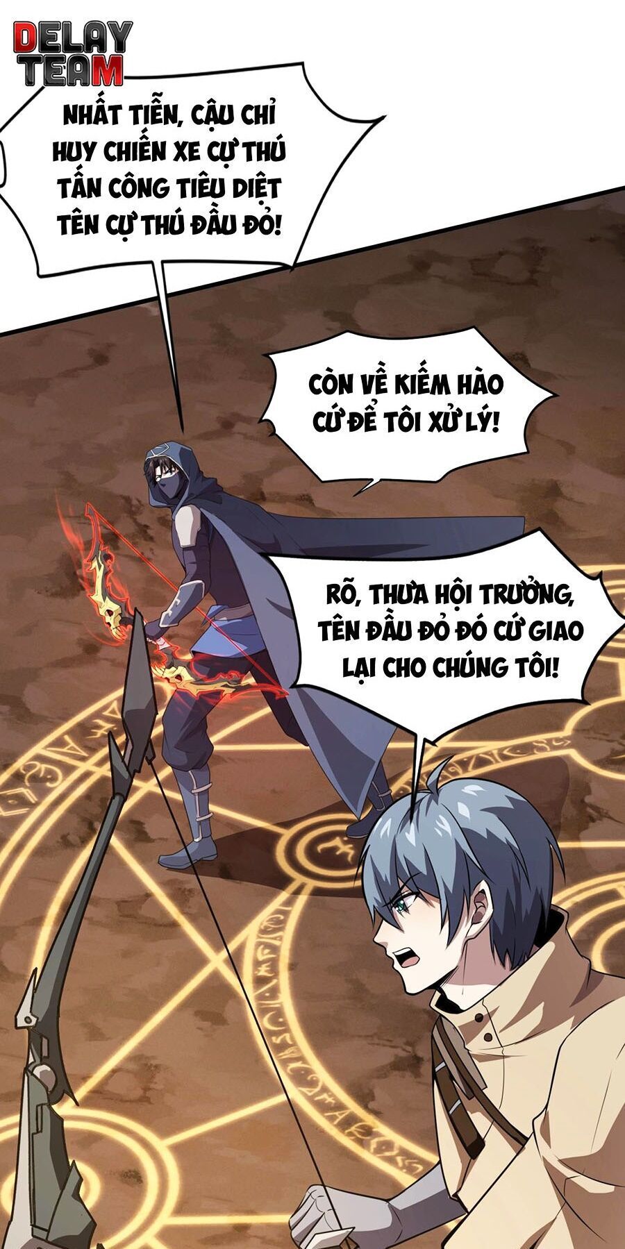 đọc truyện Chỉ Có Ta Có Thể Sử Dụng Triệu Hoán Thuật Chương 83 ảnh 7 tại Thiên Thai Truyện