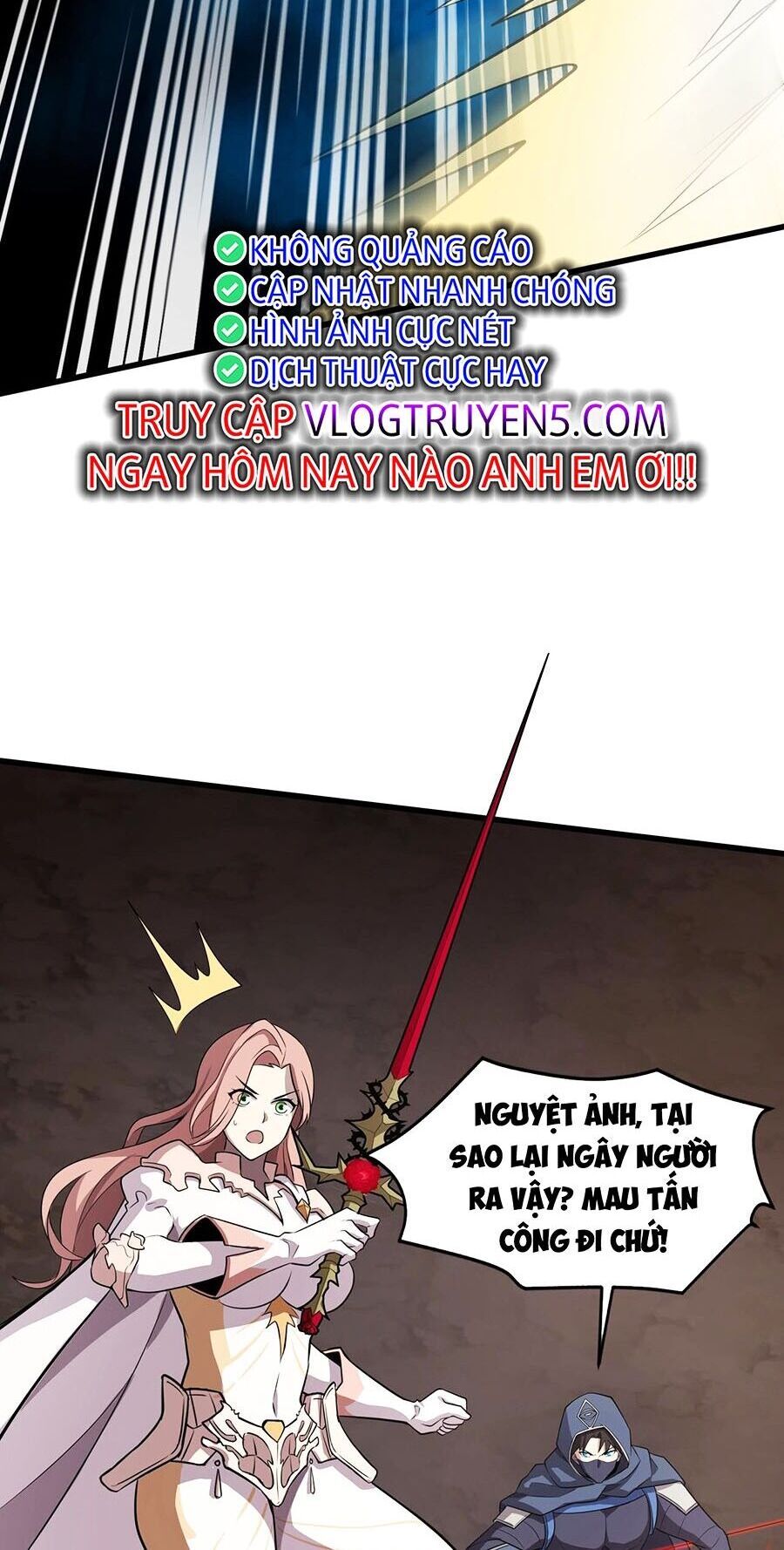 đọc truyện Chỉ Có Ta Có Thể Sử Dụng Triệu Hoán Thuật Chương 83 ảnh 58 tại Thiên Thai Truyện