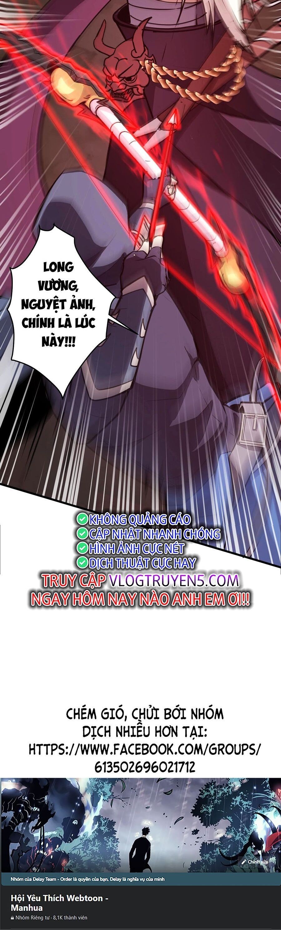 đọc truyện Chỉ Có Ta Có Thể Sử Dụng Triệu Hoán Thuật Chương 83 ảnh 72 tại Thiên Thai Truyện