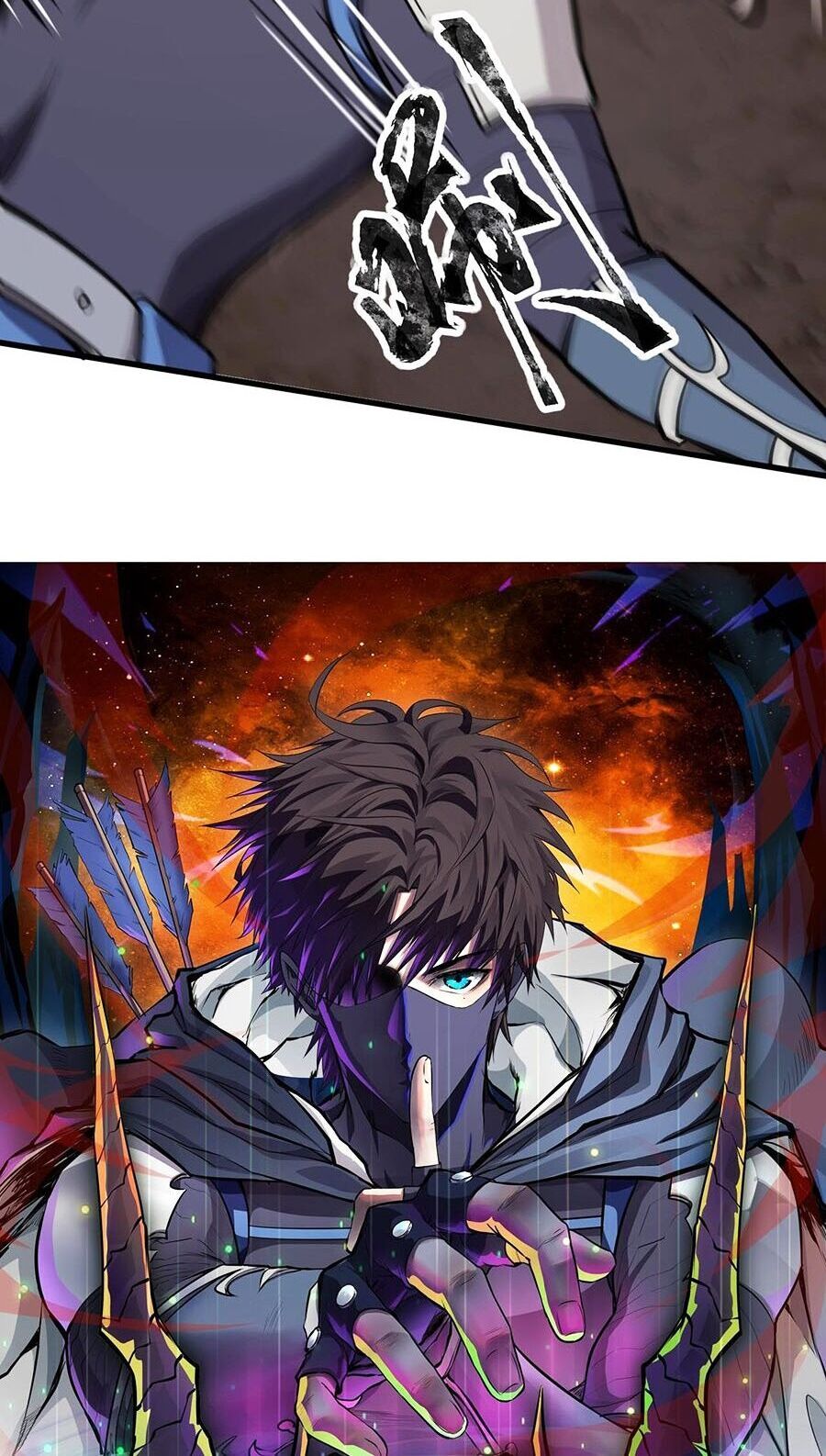 đọc truyện Chỉ Có Ta Có Thể Sử Dụng Triệu Hoán Thuật Chương 84 ảnh 6 tại Thiên Thai Truyện