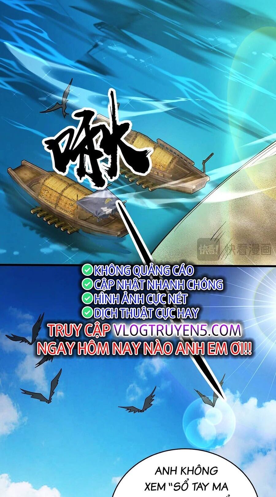 đọc truyện Chỉ Có Ta Có Thể Sử Dụng Triệu Hoán Thuật Chương 84 ảnh 48 tại Thiên Thai Truyện