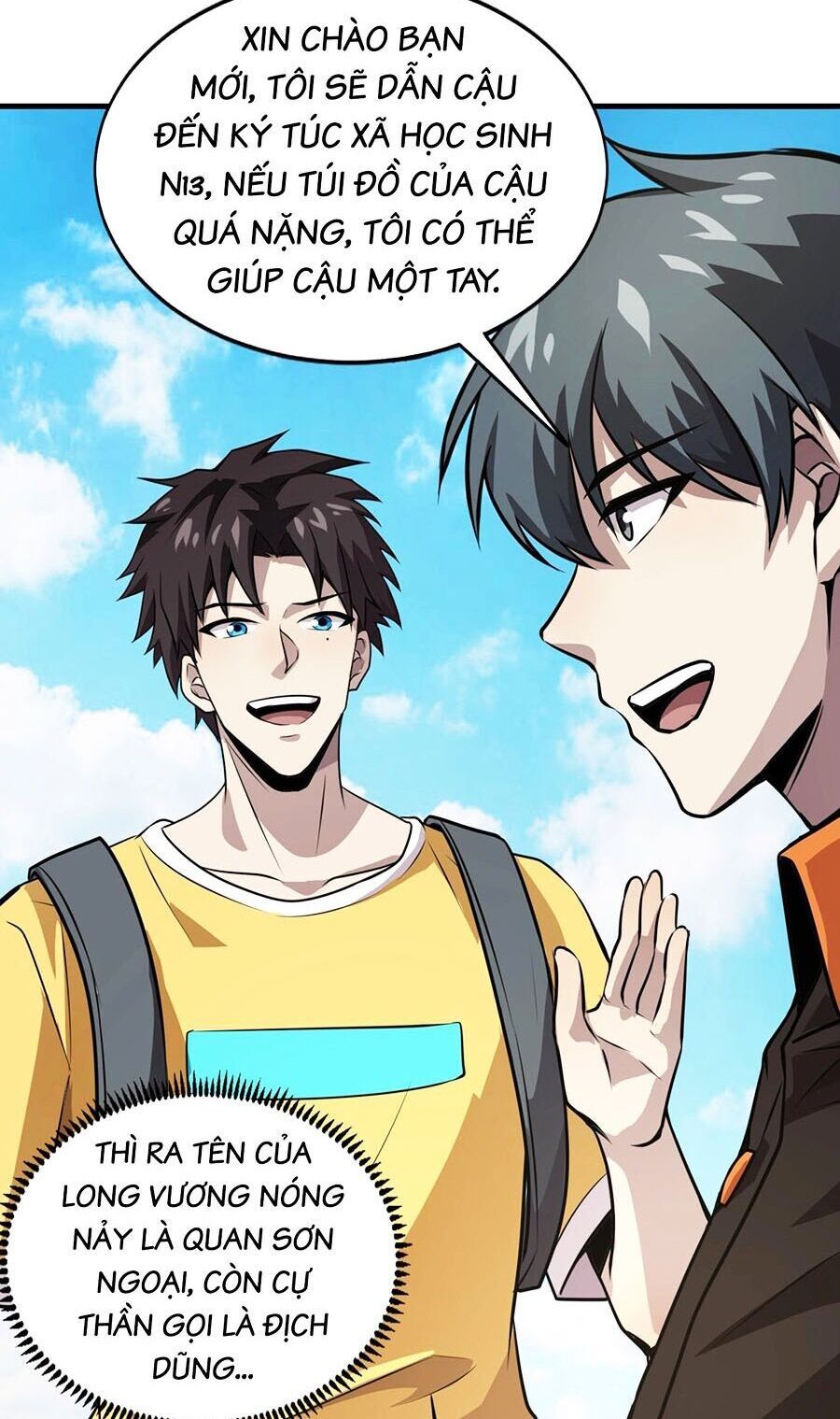 đọc truyện Chỉ Có Ta Có Thể Sử Dụng Triệu Hoán Thuật Chương 85 ảnh 6 tại Thiên Thai Truyện