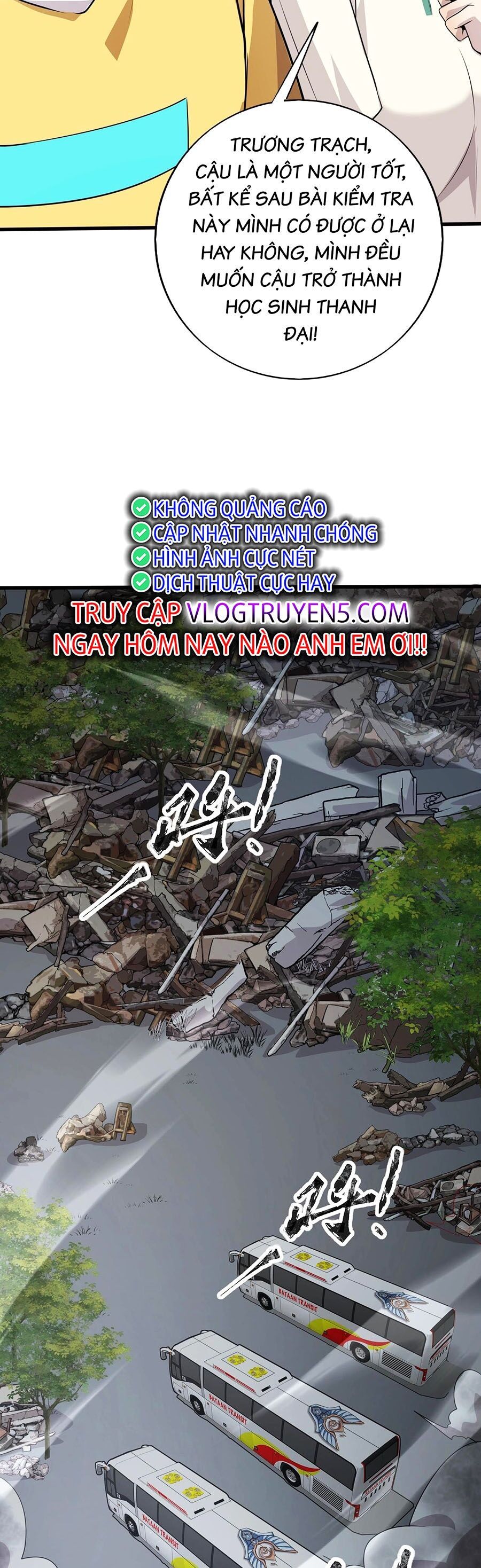 đọc truyện Chỉ Có Ta Có Thể Sử Dụng Triệu Hoán Thuật Chương 85 ảnh 45 tại Thiên Thai Truyện