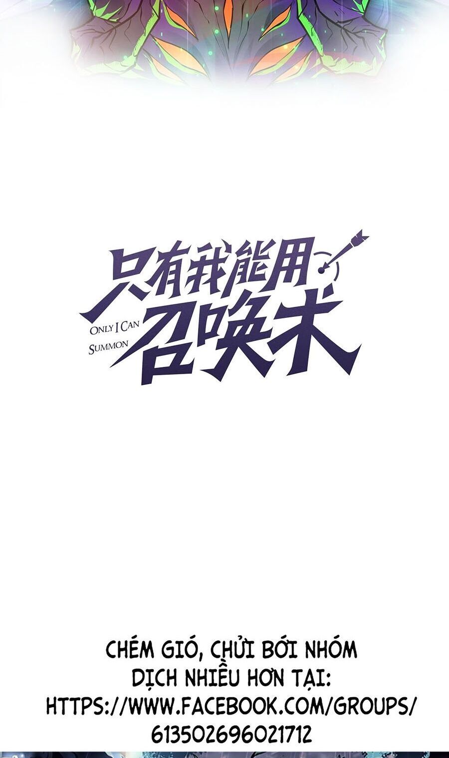 đọc truyện Chỉ Có Ta Có Thể Sử Dụng Triệu Hoán Thuật Chương 86 ảnh 7 tại Thiên Thai Truyện