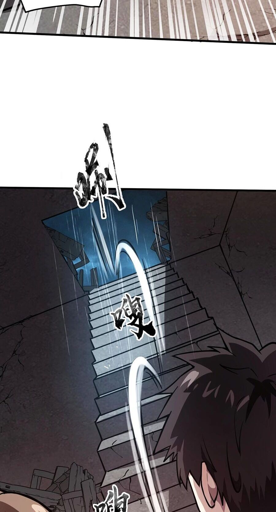 đọc truyện Chỉ Có Ta Có Thể Sử Dụng Triệu Hoán Thuật Chương 87 ảnh 6 tại Thiên Thai Truyện