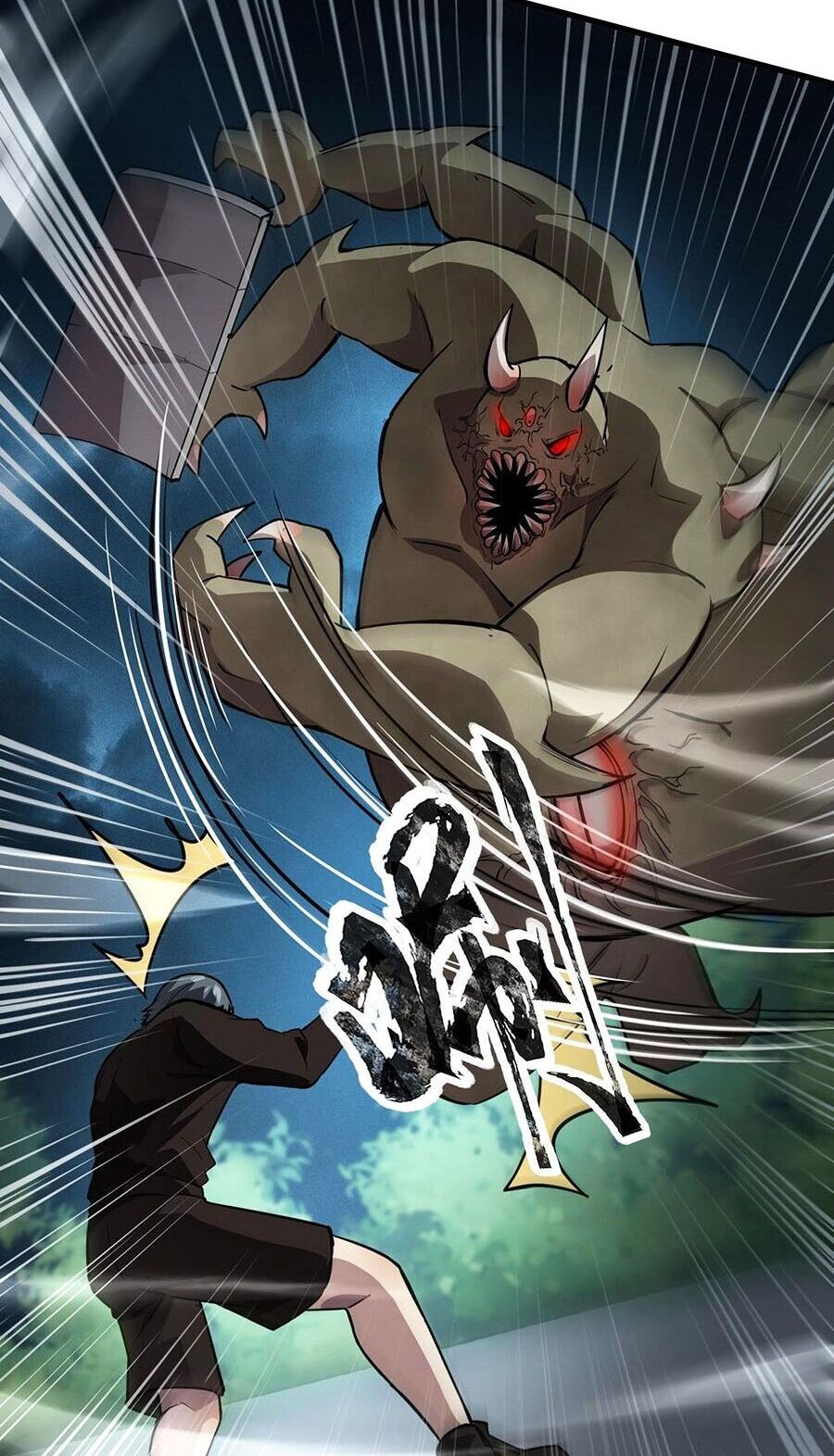 đọc truyện Chỉ Có Ta Có Thể Sử Dụng Triệu Hoán Thuật Chương 87 ảnh 72 tại Thiên Thai Truyện