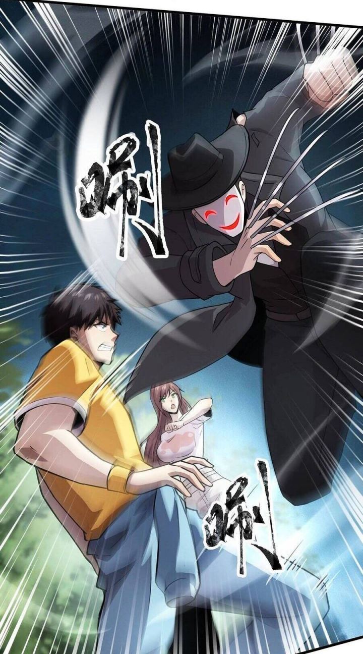 đọc truyện Chỉ Có Ta Có Thể Sử Dụng Triệu Hoán Thuật Chương 88 ảnh 22 tại Thiên Thai Truyện