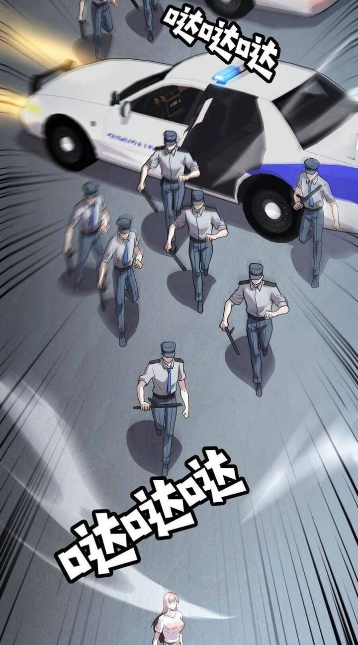 đọc truyện Chỉ Có Ta Có Thể Sử Dụng Triệu Hoán Thuật Chương 88 ảnh 30 tại Thiên Thai Truyện