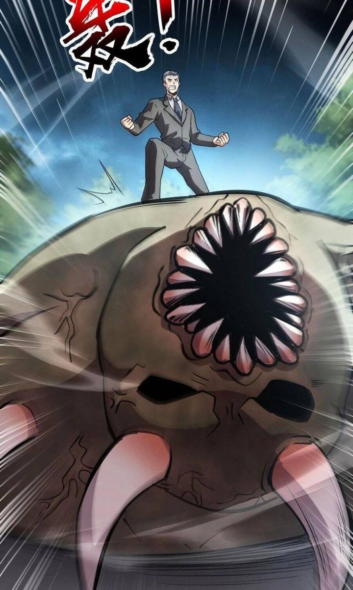 đọc truyện Chỉ Có Ta Có Thể Sử Dụng Triệu Hoán Thuật Chương 88 ảnh 40 tại Thiên Thai Truyện