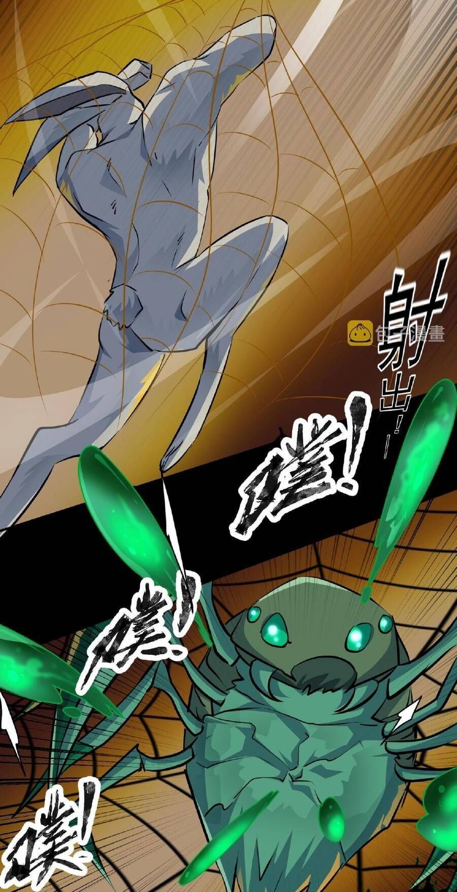 đọc truyện Chỉ Có Ta Có Thể Sử Dụng Triệu Hoán Thuật Chương 9 ảnh 19 tại Thiên Thai Truyện