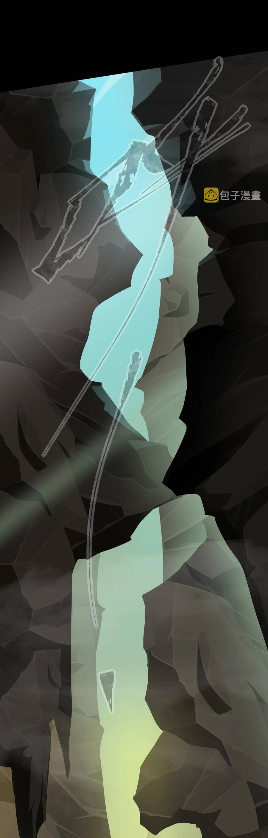 đọc truyện Chỉ Có Ta Có Thể Sử Dụng Triệu Hoán Thuật Chương 9 ảnh 4 tại Thiên Thai Truyện