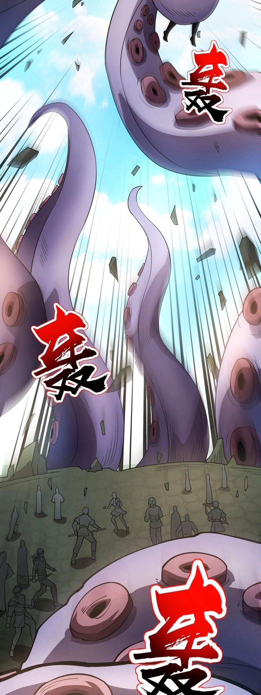 đọc truyện Chỉ Có Ta Có Thể Sử Dụng Triệu Hoán Thuật Chương 91 ảnh 50 tại Thiên Thai Truyện