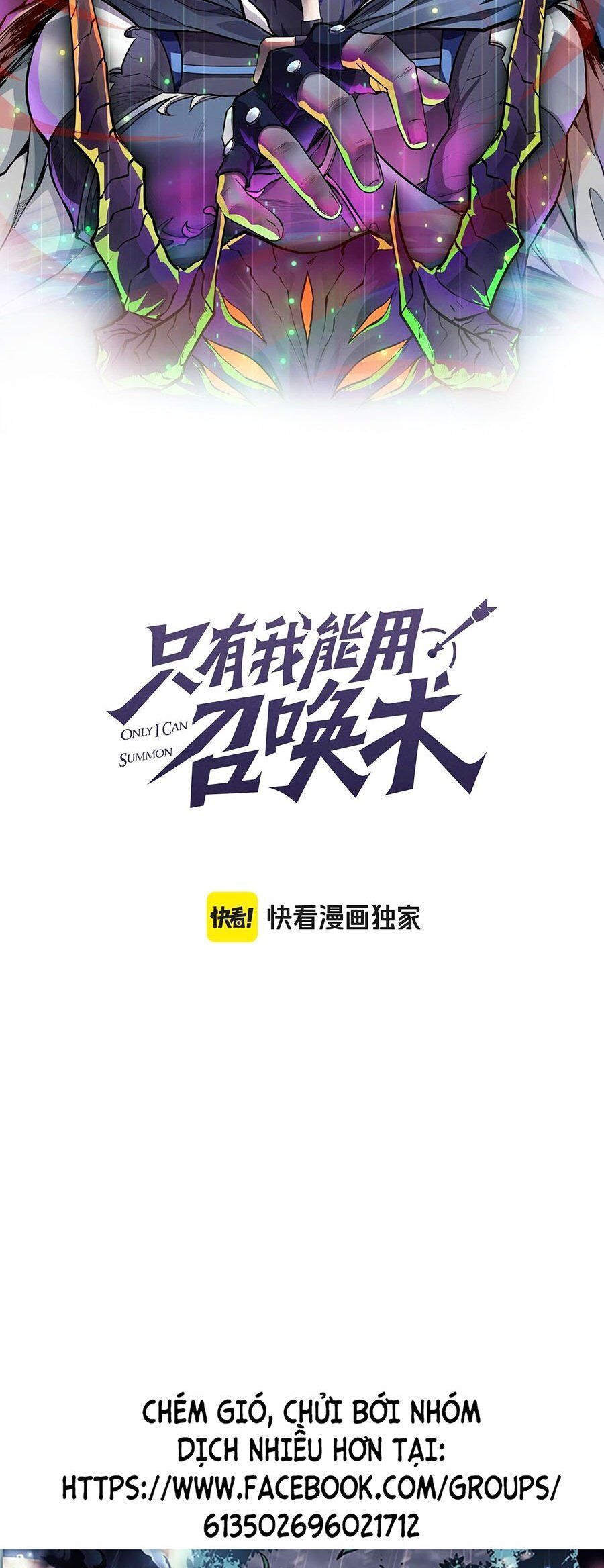 đọc truyện Chỉ Có Ta Có Thể Sử Dụng Triệu Hoán Thuật Chương 91 ảnh 7 tại Thiên Thai Truyện