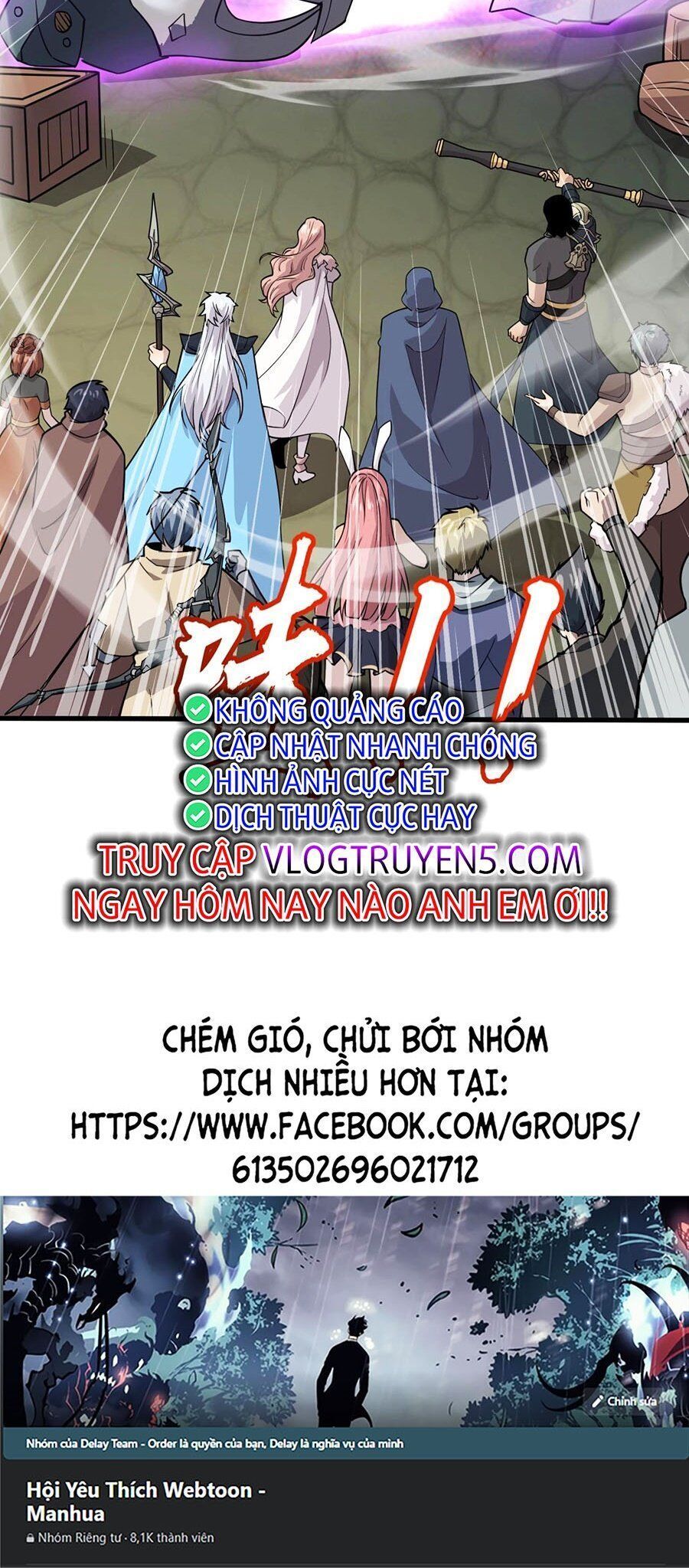 đọc truyện Chỉ Có Ta Có Thể Sử Dụng Triệu Hoán Thuật Chương 92 ảnh 47 tại Thiên Thai Truyện