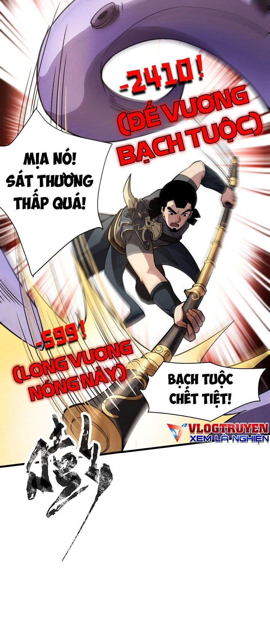 đọc truyện Chỉ Có Ta Có Thể Sử Dụng Triệu Hoán Thuật Chương 92 ảnh 9 tại Thiên Thai Truyện