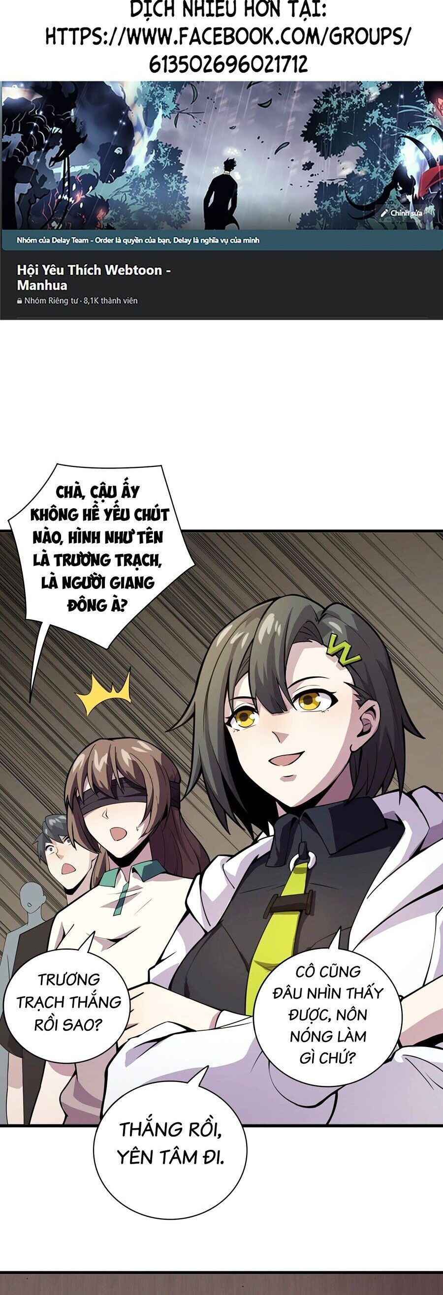 đọc truyện Chỉ Có Ta Có Thể Sử Dụng Triệu Hoán Thuật Chương 94 ảnh 4 tại Thiên Thai Truyện