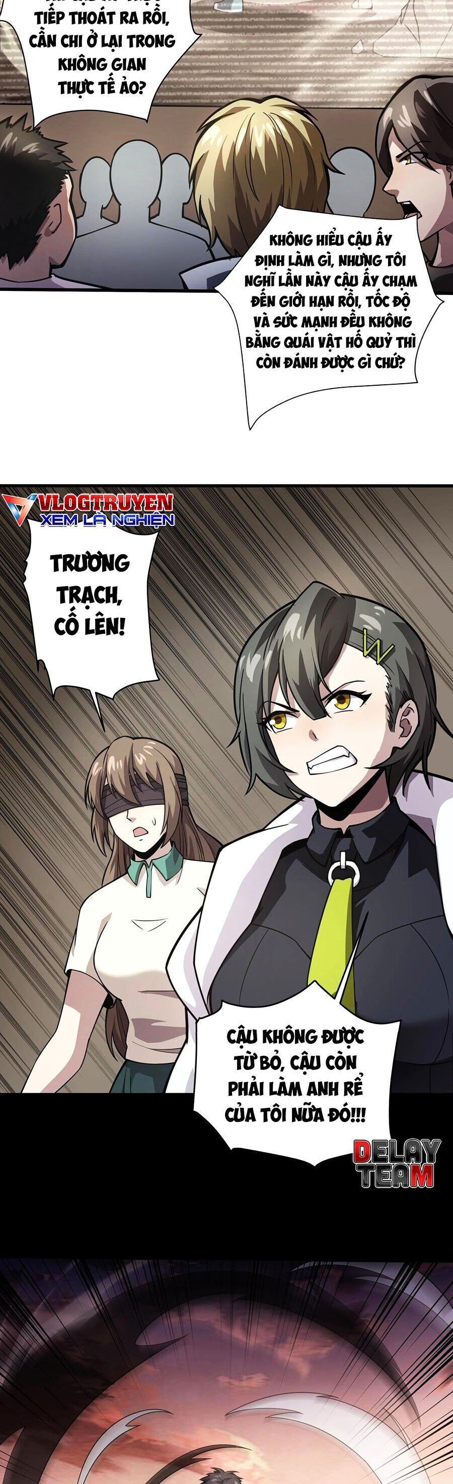 đọc truyện Chỉ Có Ta Có Thể Sử Dụng Triệu Hoán Thuật Chương 94 ảnh 24 tại Thiên Thai Truyện