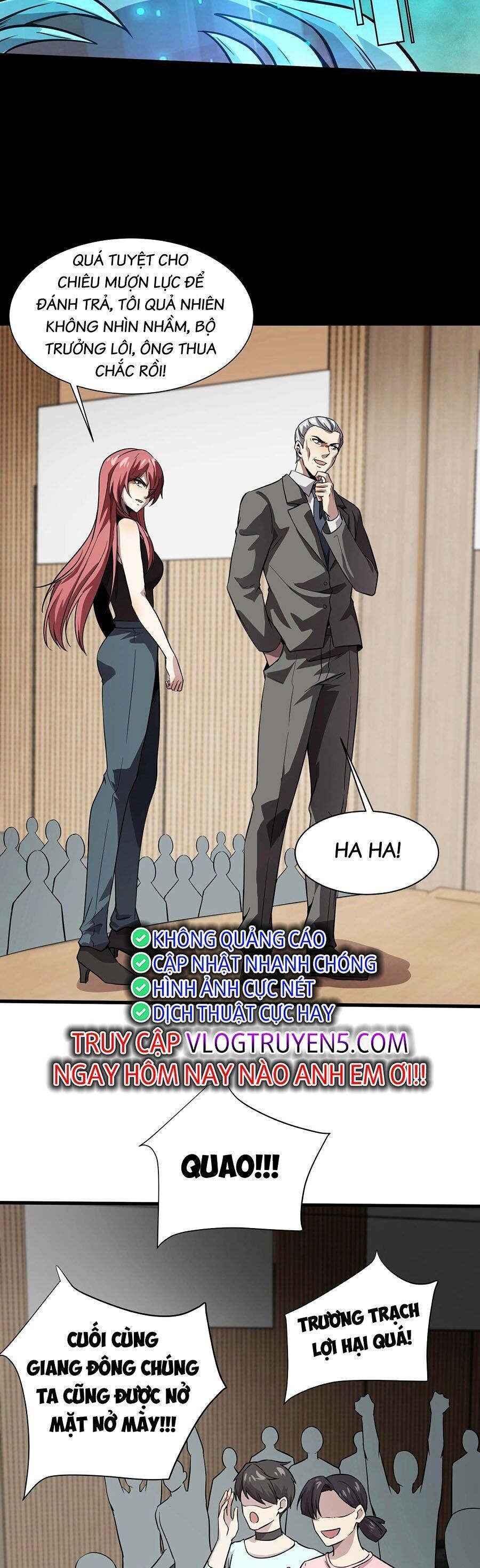 đọc truyện Chỉ Có Ta Có Thể Sử Dụng Triệu Hoán Thuật Chương 94 ảnh 31 tại Thiên Thai Truyện