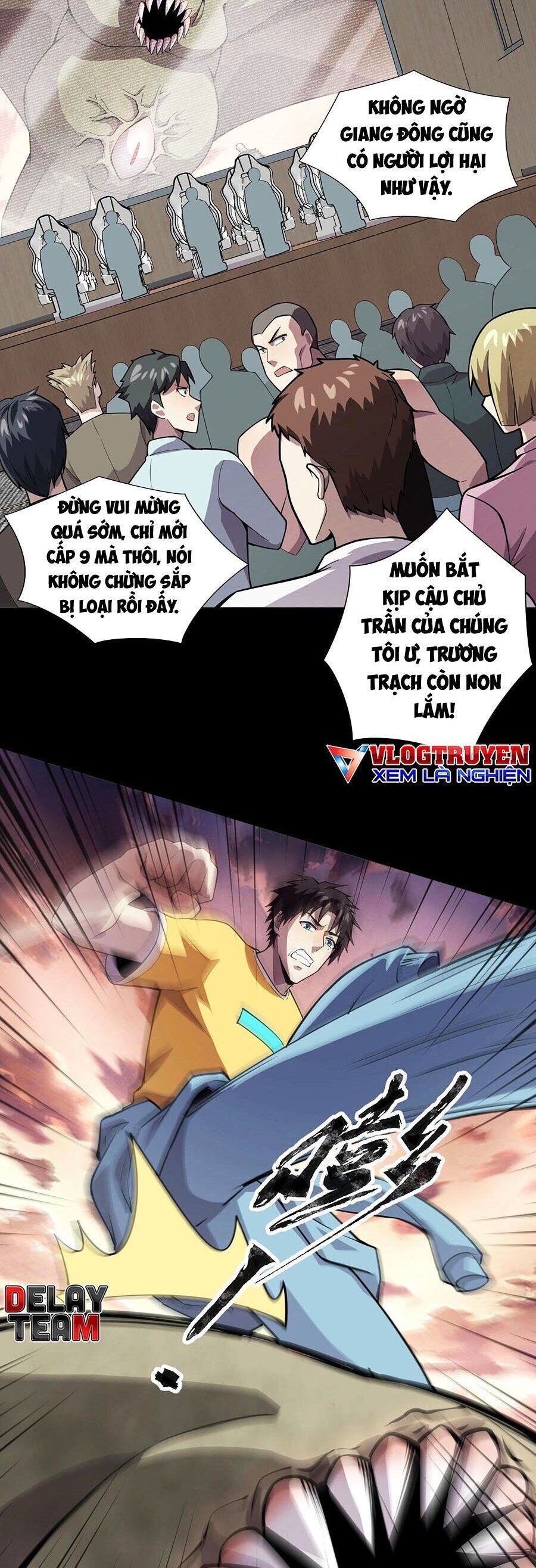 đọc truyện Chỉ Có Ta Có Thể Sử Dụng Triệu Hoán Thuật Chương 94 ảnh 6 tại Thiên Thai Truyện