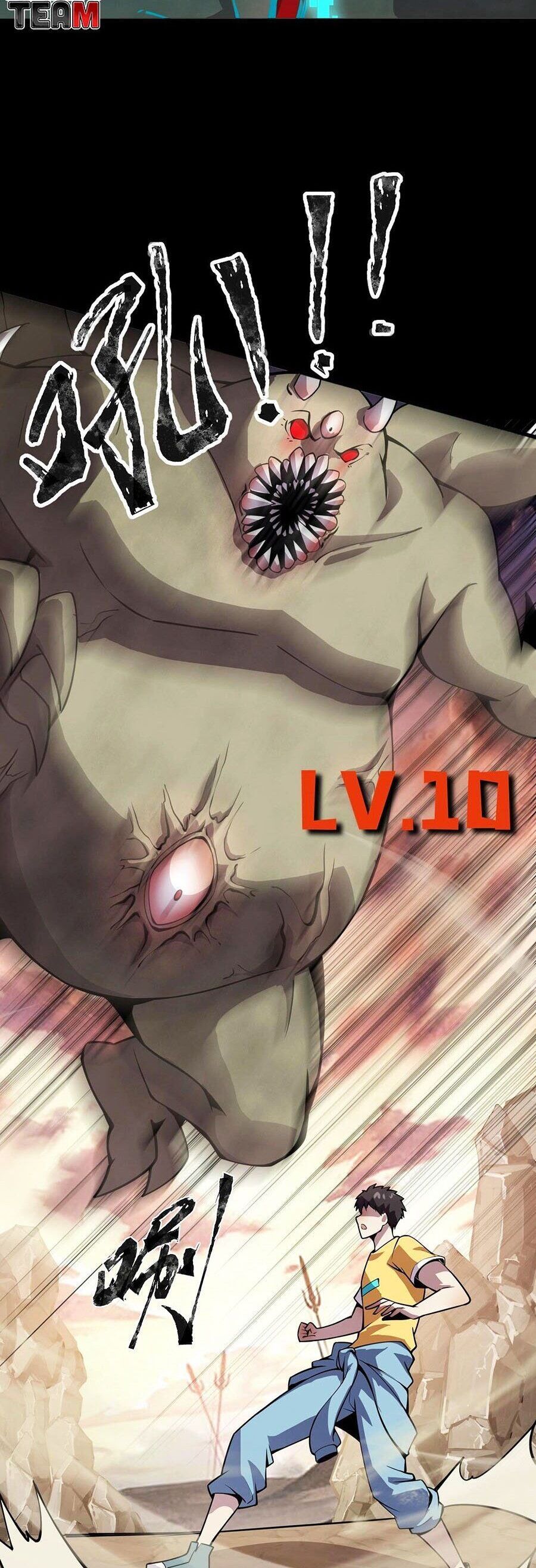 đọc truyện Chỉ Có Ta Có Thể Sử Dụng Triệu Hoán Thuật Chương 94 ảnh 8 tại Thiên Thai Truyện