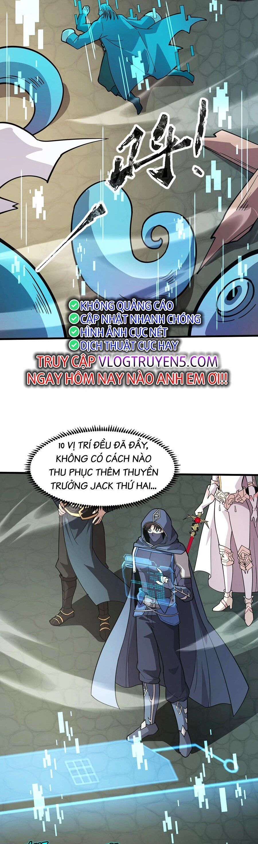 đọc truyện Chỉ Có Ta Có Thể Sử Dụng Triệu Hoán Thuật Chương 95 ảnh 40 tại Thiên Thai Truyện