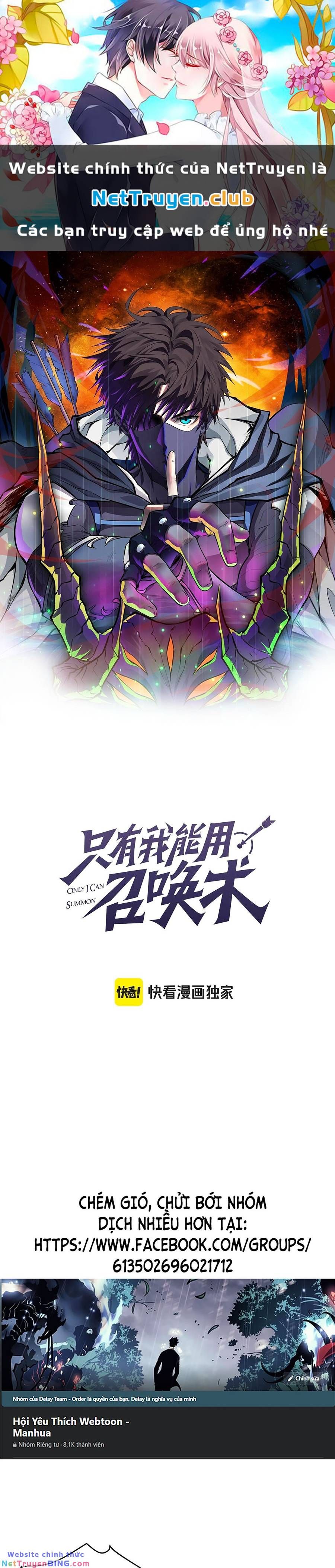 đọc truyện Chỉ Có Ta Có Thể Sử Dụng Triệu Hoán Thuật Chương 97 ảnh 3 tại Thiên Thai Truyện