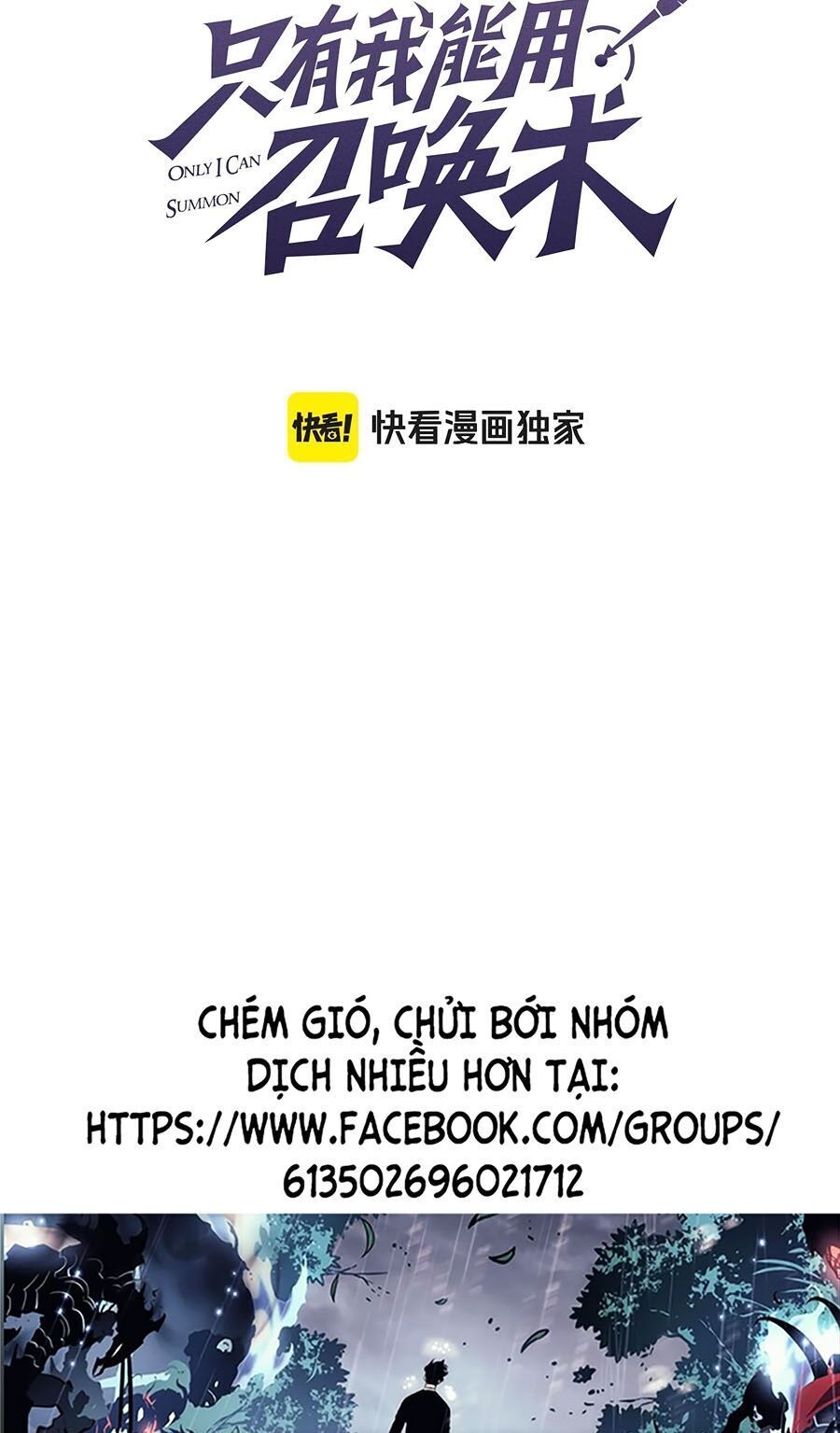đọc truyện Chỉ Có Ta Có Thể Sử Dụng Triệu Hoán Thuật Chương 99 ảnh 4 tại Thiên Thai Truyện