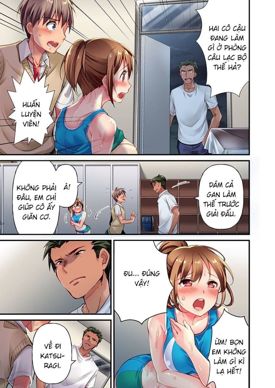 Chỉ Có Tôi Mới Thấy Khuôn Mặt Dâm Dục Của Maihama Yuki Chương 1 page 12 - Giả Dược