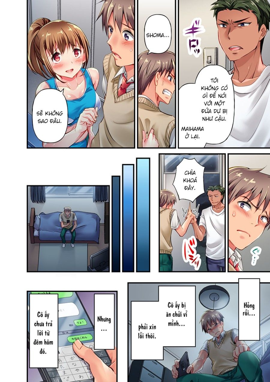Chỉ Có Tôi Mới Thấy Khuôn Mặt Dâm Dục Của Maihama Yuki Chương 1 page 13 - Giả Dược