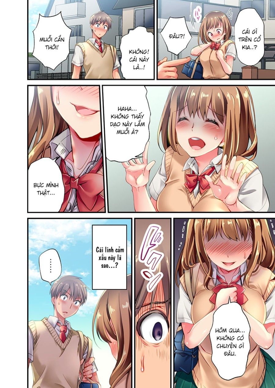 Chỉ Có Tôi Mới Thấy Khuôn Mặt Dâm Dục Của Maihama Yuki Chương 1 page 15 - Giả Dược