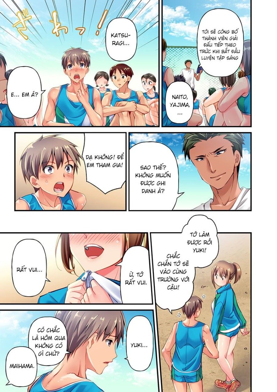 Chỉ Có Tôi Mới Thấy Khuôn Mặt Dâm Dục Của Maihama Yuki Chương 1 page 16 - Giả Dược
