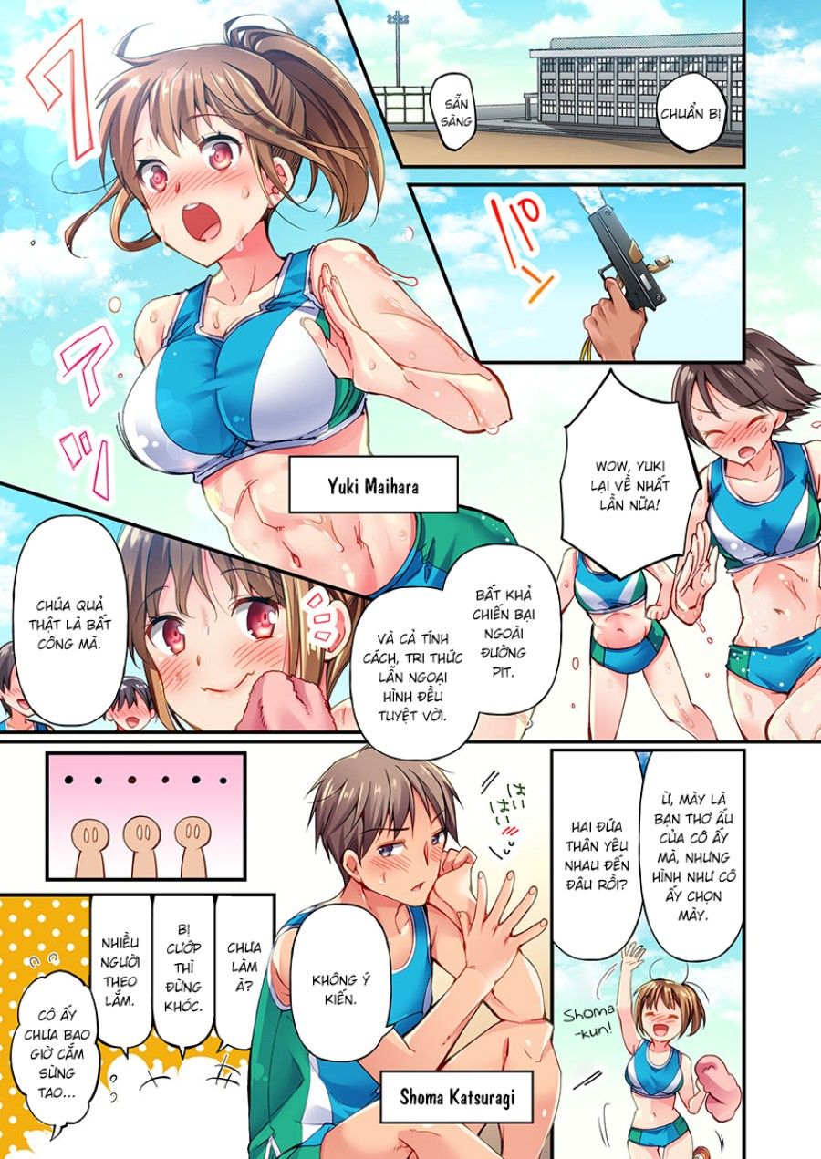 Chỉ Có Tôi Mới Thấy Khuôn Mặt Dâm Dục Của Maihama Yuki Chương 1 page 6 - Giả Dược