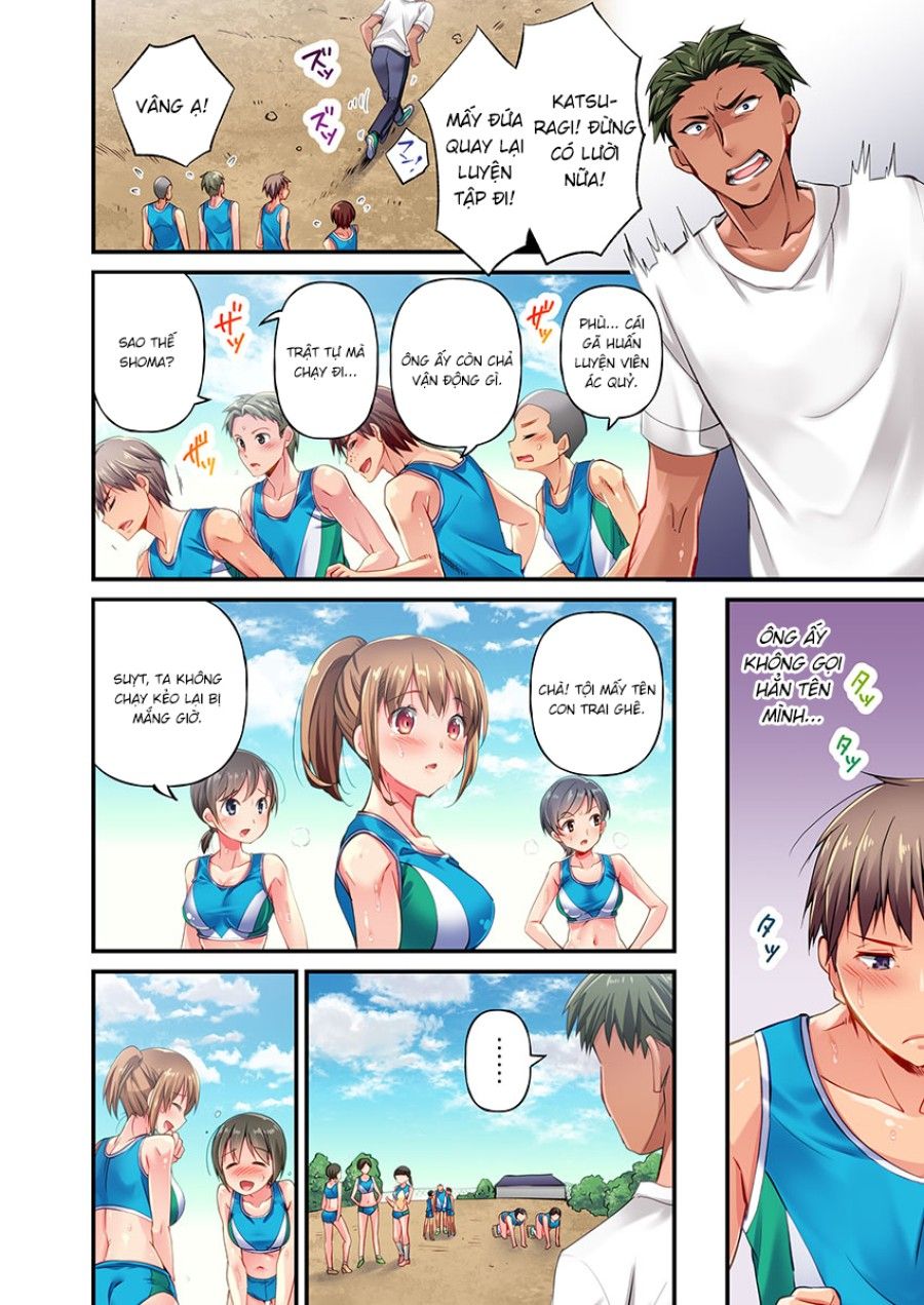 Chỉ Có Tôi Mới Thấy Khuôn Mặt Dâm Dục Của Maihama Yuki Chương 1 page 7 - Giả Dược