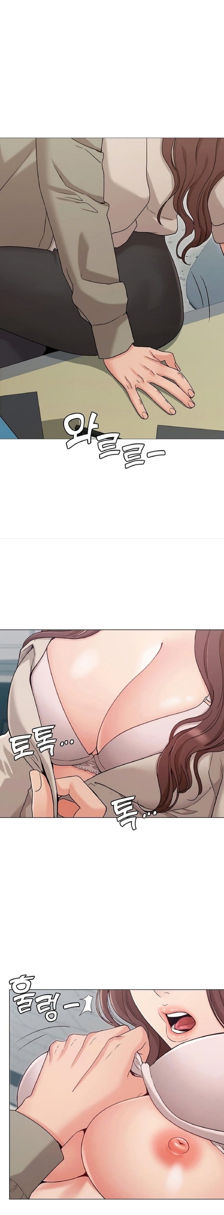 Chị Của Bạn Gái Chương 13 page 24 - Giả Dược