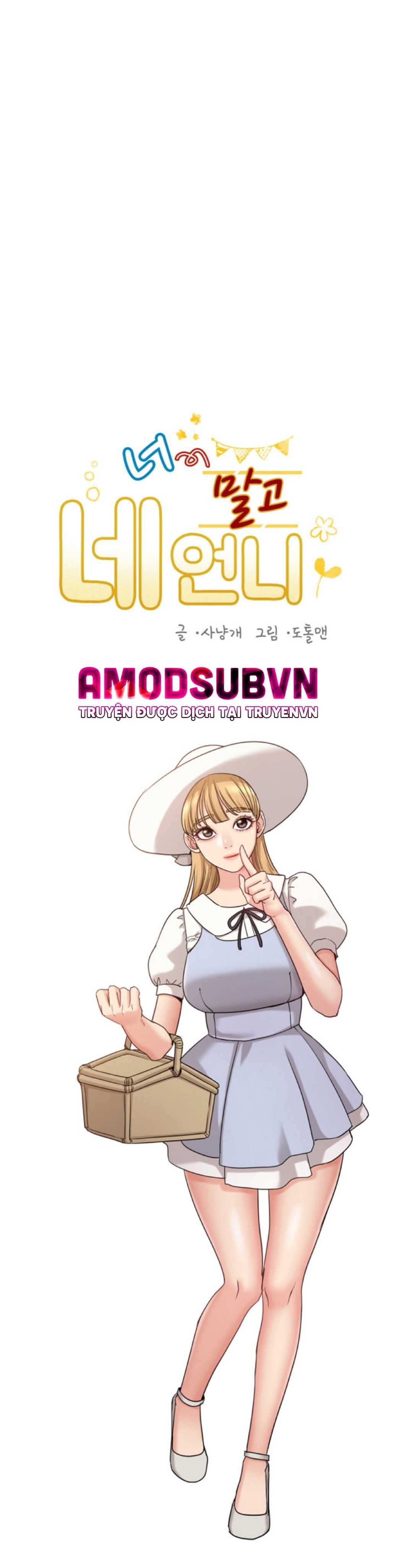 Chị Của Bạn Gái Chương 15 page 9 - Giả Dược
