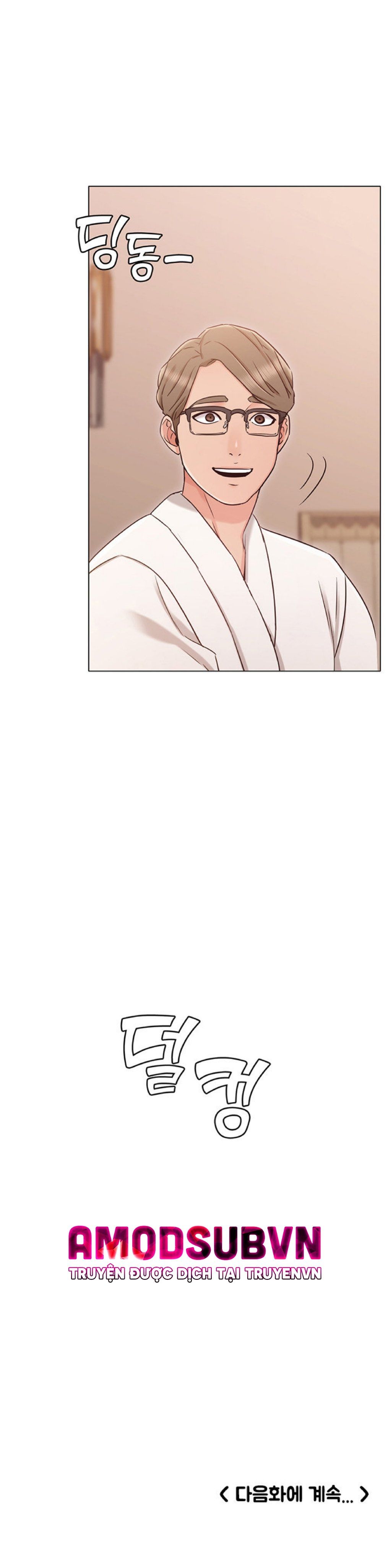 Chị Của Bạn Gái Chương 17 page 33 - Giả Dược